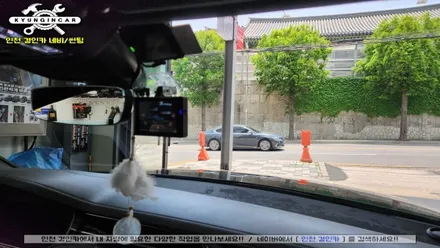 아우디A8L 전면 앞유리 썬팅 이비오스 슈젠 CX 필름 인천틴팅시공