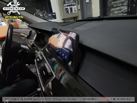 BMW GT 로이원 12.3인치 안드로이드 올인원장착 G바디 만들기