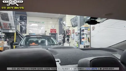 인천 차량뒷유리 썬팅 넥스가드 TP100 필름 K3 재시공