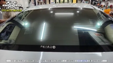 인천 썬팅재시공 올뉴K5 차량 리피드 노바 필름 전면 측후면 틴팅