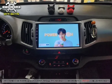 인천 카나로 Q 안드로이드 올인원 더뉴스포티지R 내비매립 장착