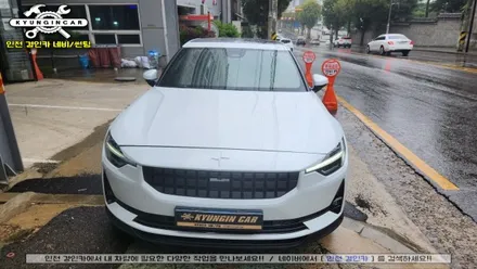 볼보 폴스타2 신차패키지 세인트아모 플래티넘 틴팅 블랙박스 보조배터리 하이패스 PPF필름 시공
