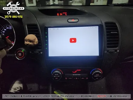 직접 구매한 7862 안드로이드 올인원 네비 K3유로 장착
