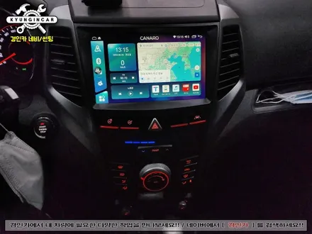 티볼리 안드로이드와 어라운드뷰를 한버에! 카나로 X-plus 360 장착했어요.