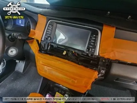올뉴K5 알리발 안드로이드 올인원 360 어라운드뷰 의뢰장착