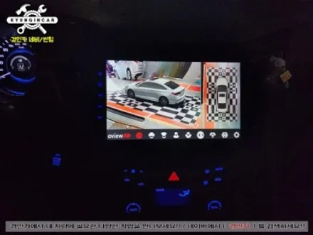 YF쏘나타 안전운전 지킴이 Aview 3D 어라운드뷰 장착했어요.