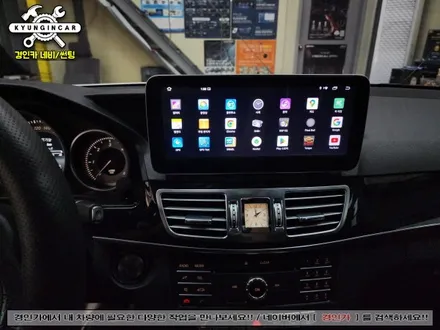 벤츠 E 220 MN-X 12.3인치 안드로이드 올인원 의뢰장착