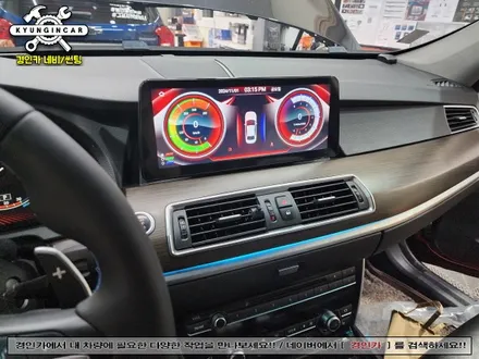 알리직구 안드로이드올인원 MN-X 12인치 BMW 5GT 차량에 장착의뢰