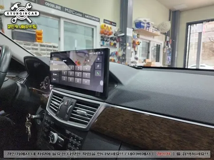 벤츠 E300 클라이드코리아 14