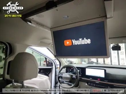 더뉴카니발 KA4 비클시네마 VC173-ST 17.3인치 천정모니터 설치