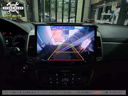 렉스턴스포츠 카나로 X 13.1 안드로이드 올인원 장착완료!!
