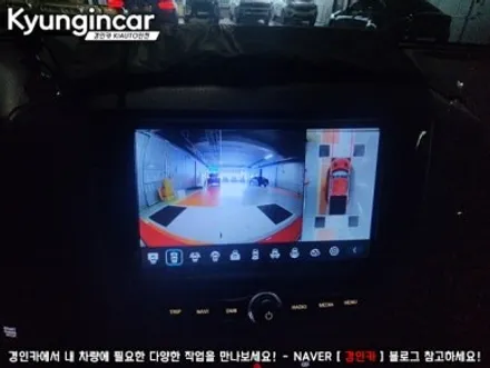 렉스턴스포츠 신개념 주차도우미 Aview 3D PLUS 어라운드뷰 장착했어요.