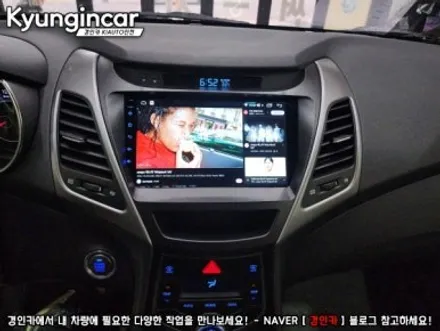 가성비 안드로이드 올인원 카나로 Q 더뉴아반떼MD 장착했어요.