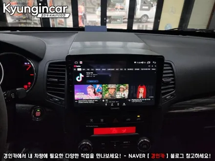 쏘렌토R 안드로이드 올인원네비 카나로 X-plus 장착했어요.