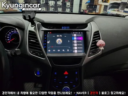 더뉴아반떼MD 카나로 X-plus 360 올인원네비 장착했어요.