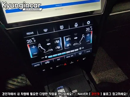 포드 익스플로러 카나로 알파 프로 360 어라운드뷰 올인원 장착