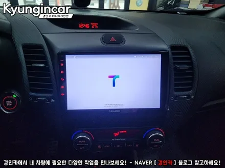 K3 카나로 Q 9인치 안드로이드올인원 장착