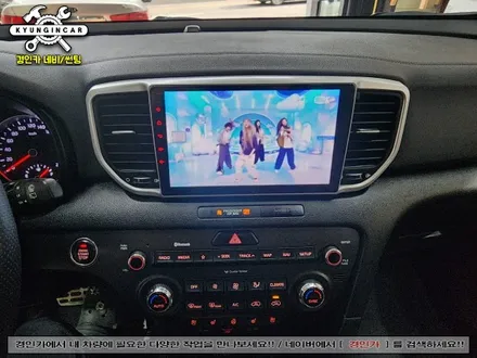 올뉴스포티지 카나로 X-PRO 고성능 안드로이드 올인원 네비교체 완료