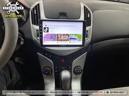 쉐보레 크루즈 카나로 Q 안드로이드올인원 네비 장착했어요.