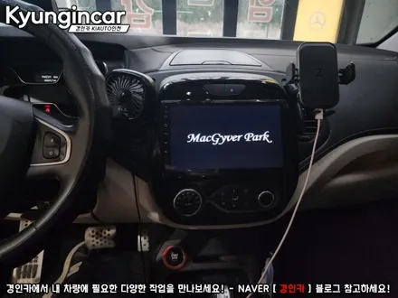 QM3 맥가이버박 SQ 고급형 안드로이드 올인원 설치