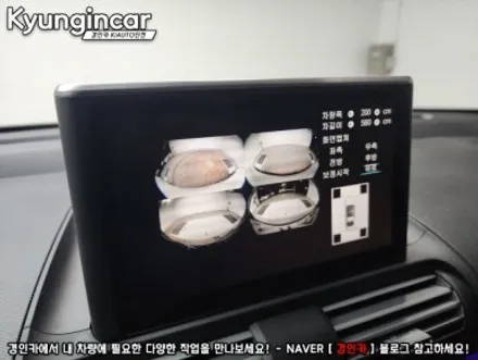 캐스퍼 Aview 3D PLUS 인공지능 AI 어라운드뷰 설치했어요.