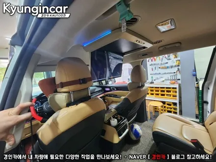 카니발 KA4 안드로이드 천정형모니터 엑스엠 XM-2200H 장착했어요.
