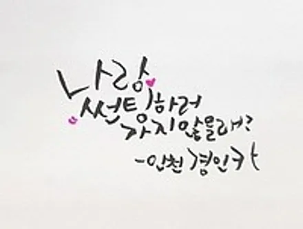 올뉴스포티지 QL 레인보우 + 루마 윈도필름 썬팅시공 / 인천 경인카