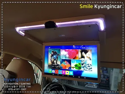 인천 카니발 천정모니터 비클시네마 VC-173AD 레인보우 터치보조모니터 (할인행사) by 인천 경인카