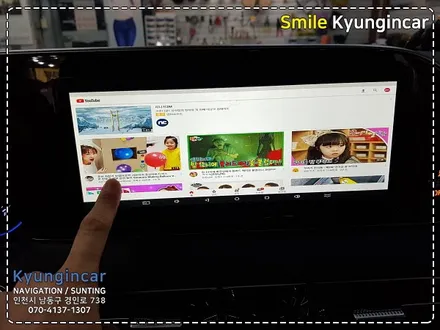 팰리세이드 RV필수템 천정모니터(비클시네마 레인보우) 장착 / 인천 경인카