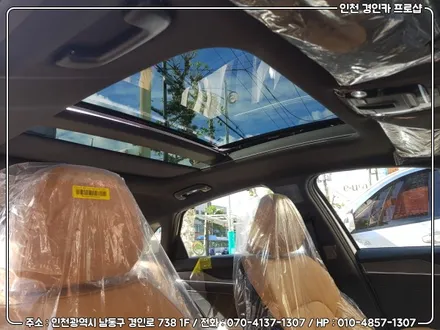 내차의 자신감은 썬팅에서부터!! K5 DL3 신차탁송 신차검수 레인보우 V90 풀시공 / 인천 경인카