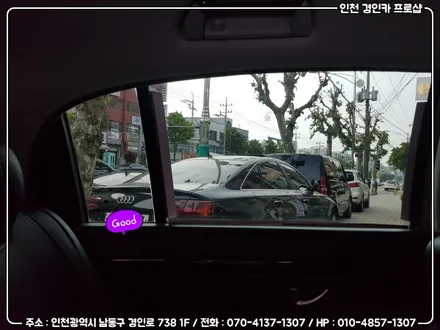 인천 루마썬팅 현명한선택!! 피너클 열차단필름 오피러스 재시공 / 간석동 경인카