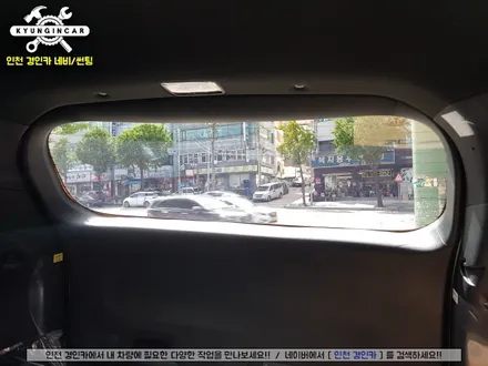 쏘렌토 풀체인지(MQ4) 레인보우 V90 #신차썬팅 #신차패키지