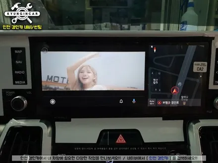신형쏘렌토 MQ4 A-roid AUTO 안드로이드 설치 with 아틀란5