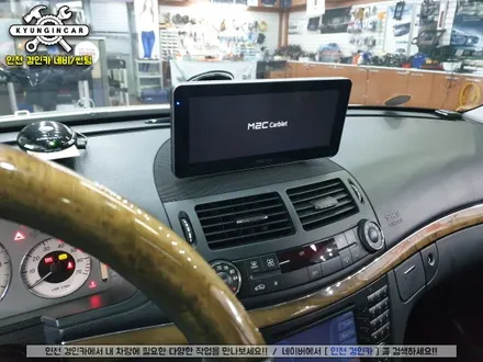 벤츠 E350 8.8인치 와이드모니터 M2C-8800 카블릿 #신형따라잡기