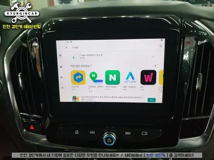 인천 안드로이드 오토 스마트 A200 트래버스 설치 (주안경인카)