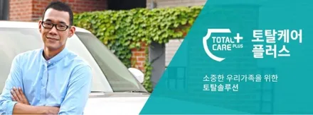 인천 넥스가드썬팅 토탈케어 TP100 K7 앞유리재시공 주안경인카