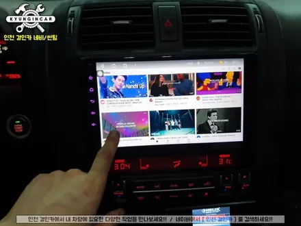 인천 모하비 안드로이드 올인원 해외직구 의뢰설치 + 후방카메라 장착 (주안경인카)