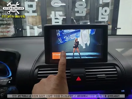 현대 캐스퍼 안드로이드 오토! 스마트 A200 PLUS 인천경인카 설치