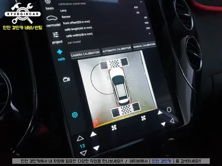인천 티구안 알리발 360도 어라운드뷰 카메라 with 올인원 장착기 경인카