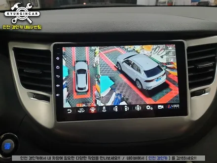 인천 올뉴투싼 Navifly 360 안드로이드 올인원 #나비플라이 #어라운드뷰