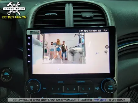 인천 말리부 8세대 카나로Q 안드로이드 올인원 내비 설치 + 핸들리모컨 스위치 교체
