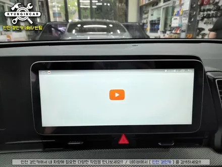 인천 카나로 XPlus 12.3인치 안드로이드 올인원