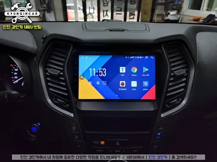 인천 카나로 올인원 싼타페 프라임 X플러스 360 안드로이드 서라운드뷰 장착했어요.