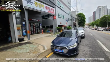 인천 루마썬팅 버텍스 300필름 아반떼AD 차량 제거후 재시공 리뷰