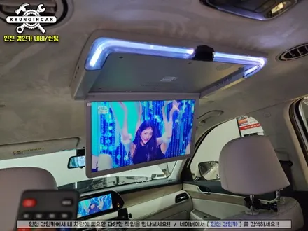 비클시네마 VC173ST 천정모니터 + 순정네비 화면연동 with 파인뷰 LX5 룸미러 풀세팅!! / 팰리세이드