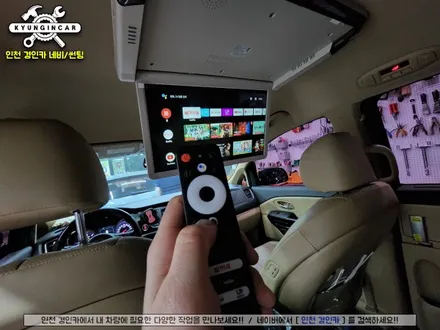 인천 올뉴카니발 천정모니터 비클시네마 VC-173ST 레인보우 17.3인치모델 설치