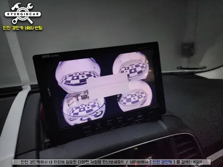인천 어라운드뷰 3D플러스뷰 프로 + 8인치 거치모니터 QM6 설치