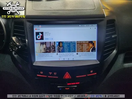 인천 카나로Q 올인원 안드로이드 내비매립 쌍용 티볼리 설치작업