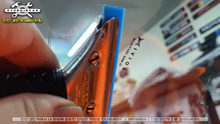 인천 반사형 열차단썬팅 이비오스 슈젠 GX90 벤츠 EQC400 차량 틴팅시공