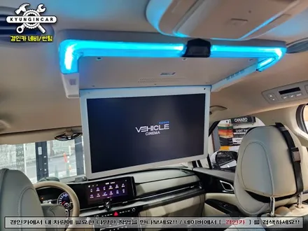 카니발KA4 뒷좌석 천정모니터 TV 비클시네마 VC173ST 레인보우 + ROA모듈 이동마감재 인천경인카 장착기